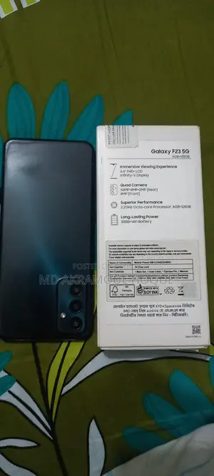 Samsung Galaxy F23 5G (Used)