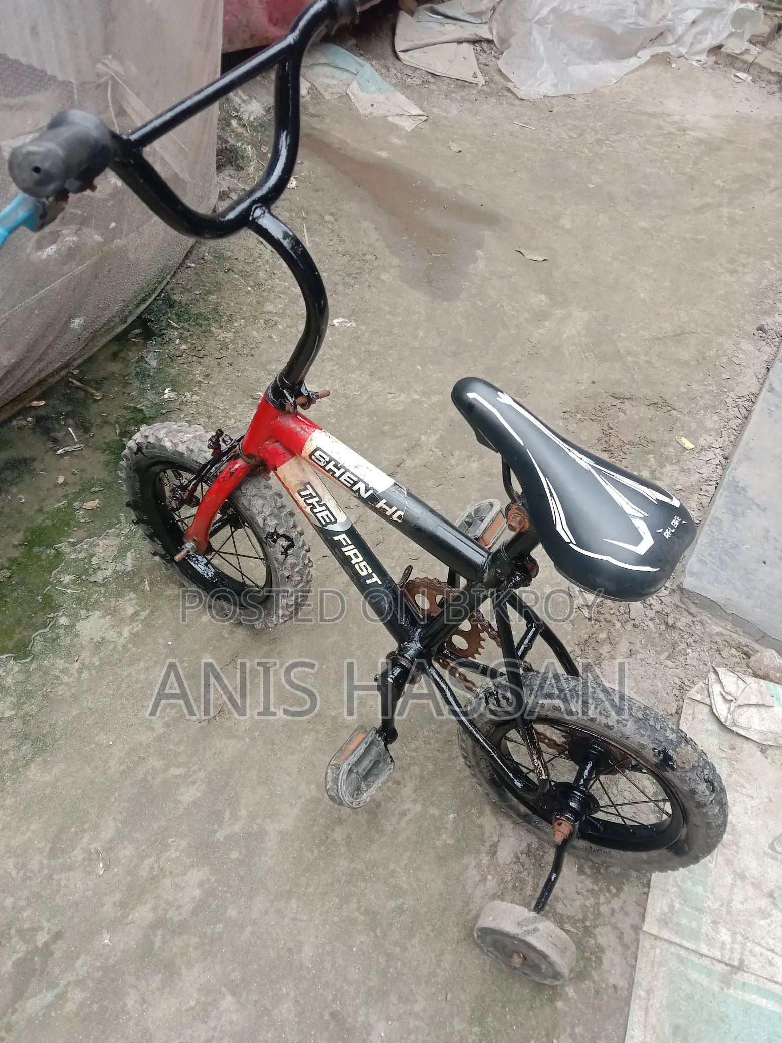Bicycle for Sale