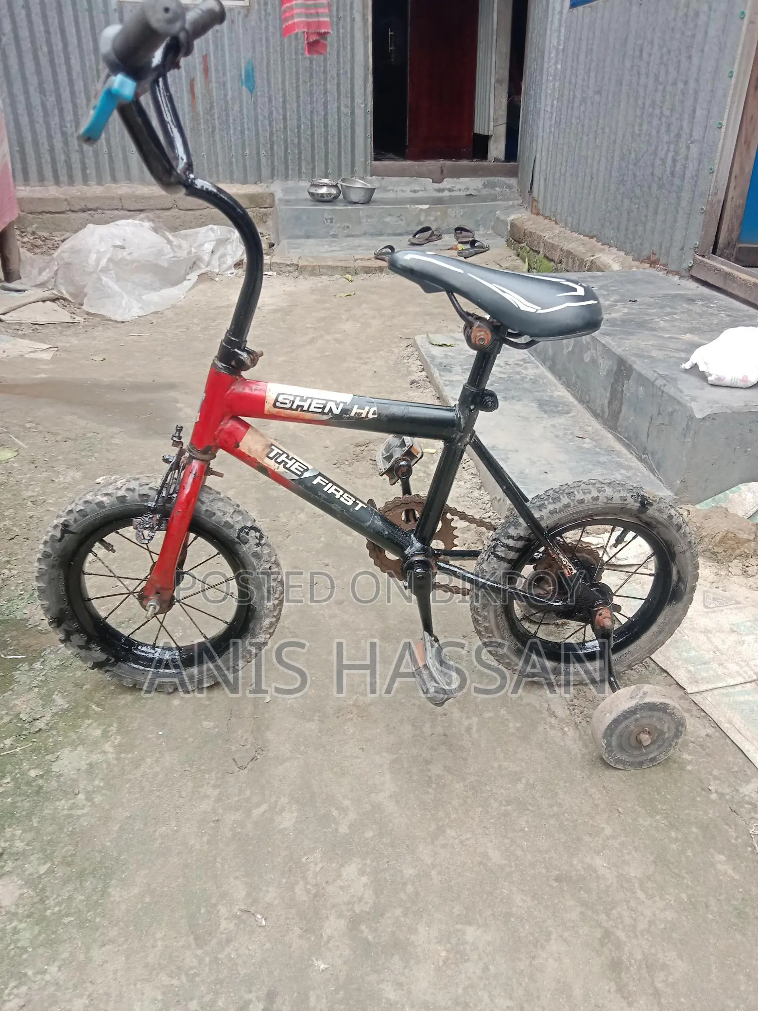 Bicycle for Sale