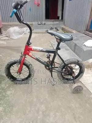 Bicycle for Sale