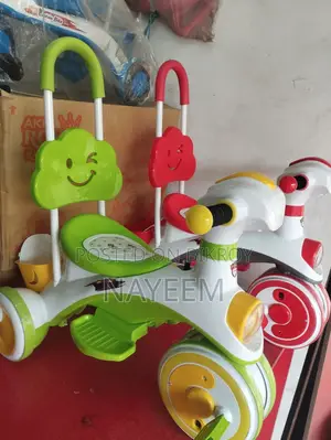 রয়েল রাইডার স্মাইল