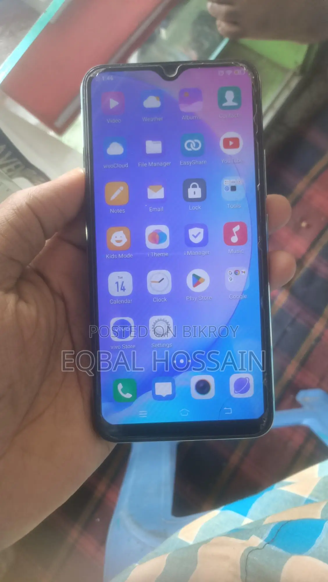 Vivo Y17 (Used)