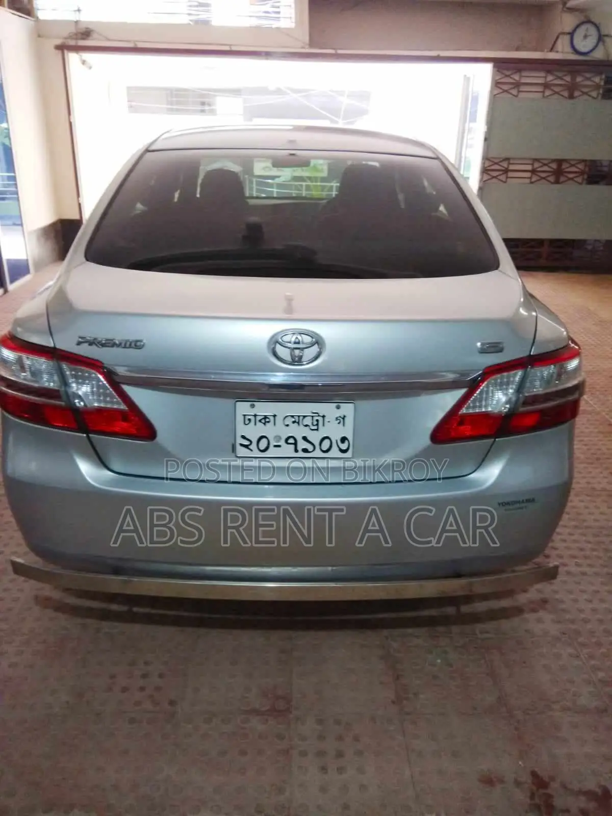 Premio Car Rent