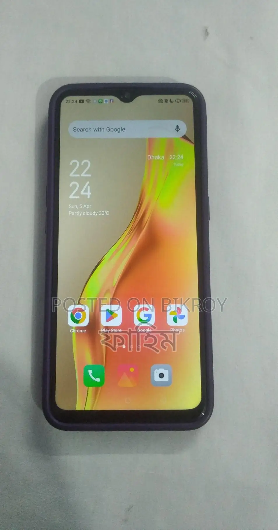 OPPO A31 4/128 GB (Used)