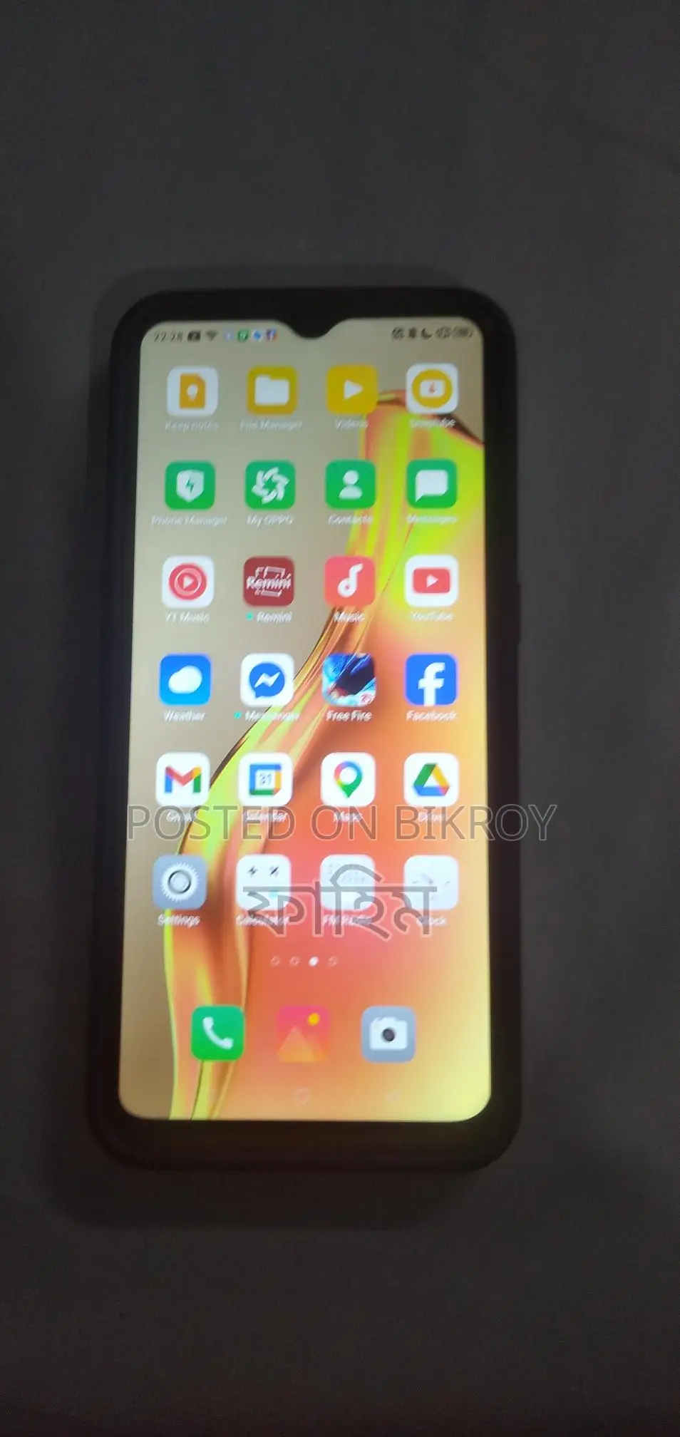 OPPO A31 4/128 GB (Used)