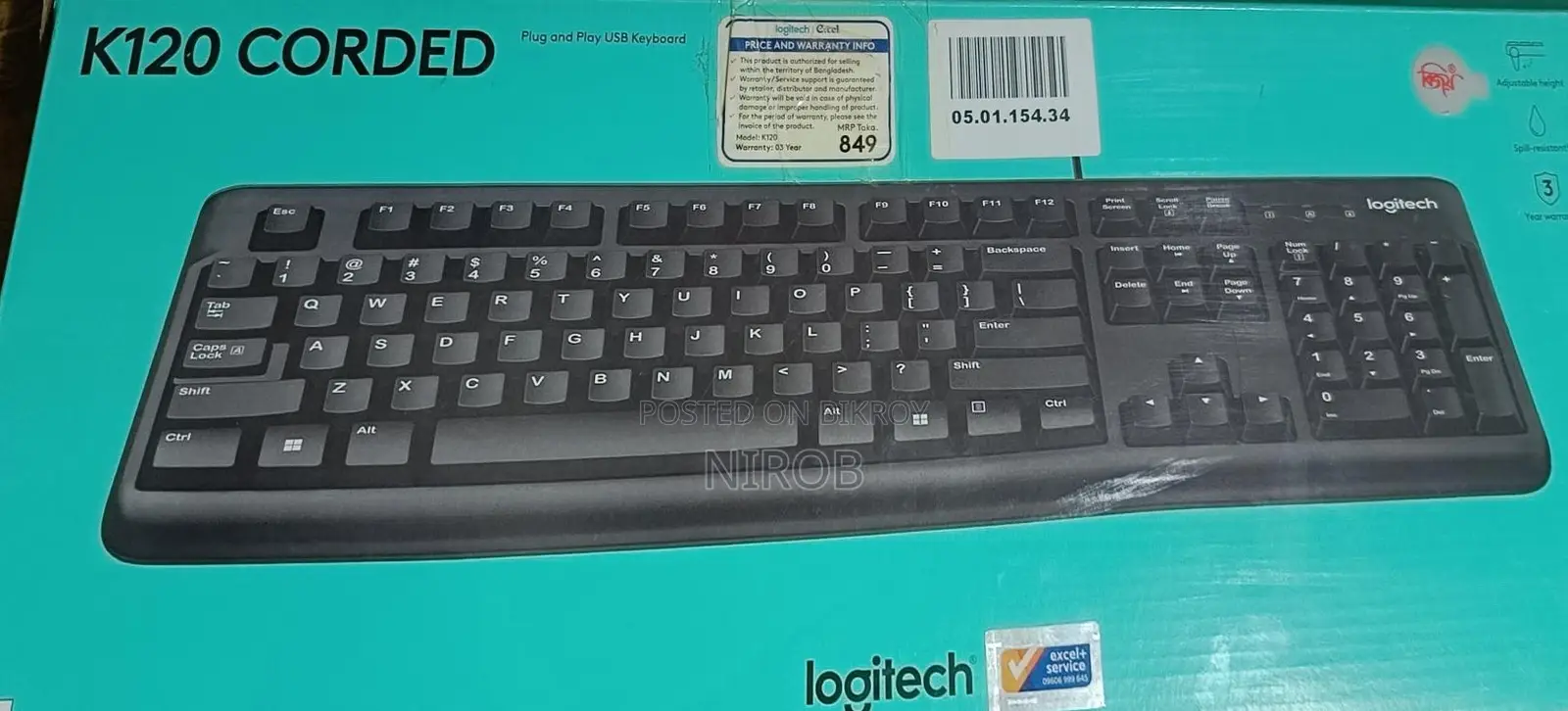 Logitech K120