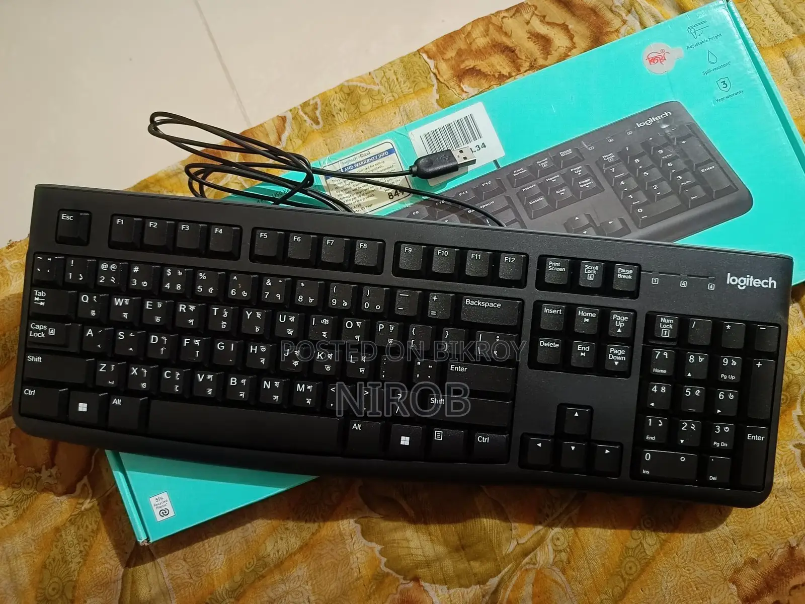 Logitech K120