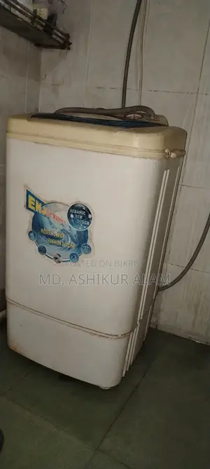 Manual Washing Machine Used