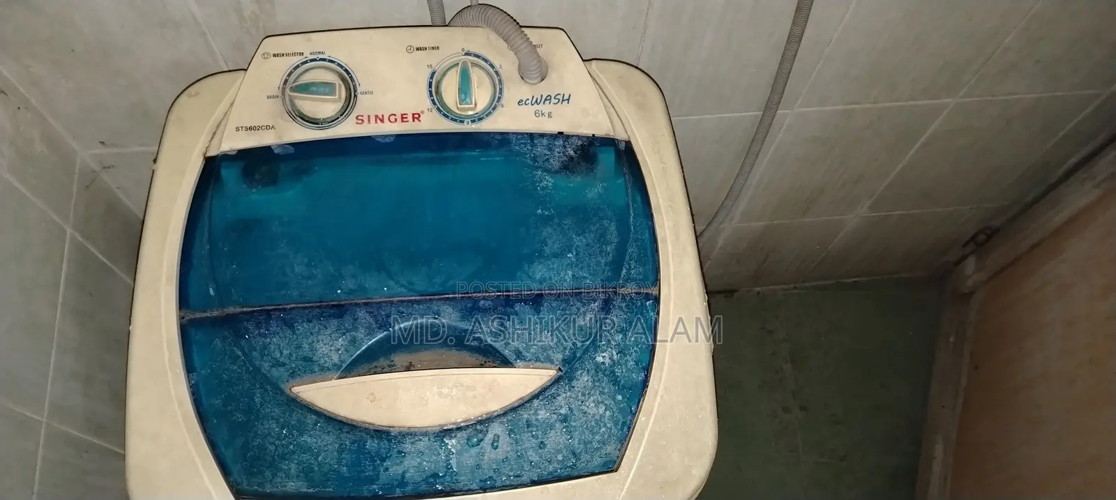 Manual Washing Machine Used