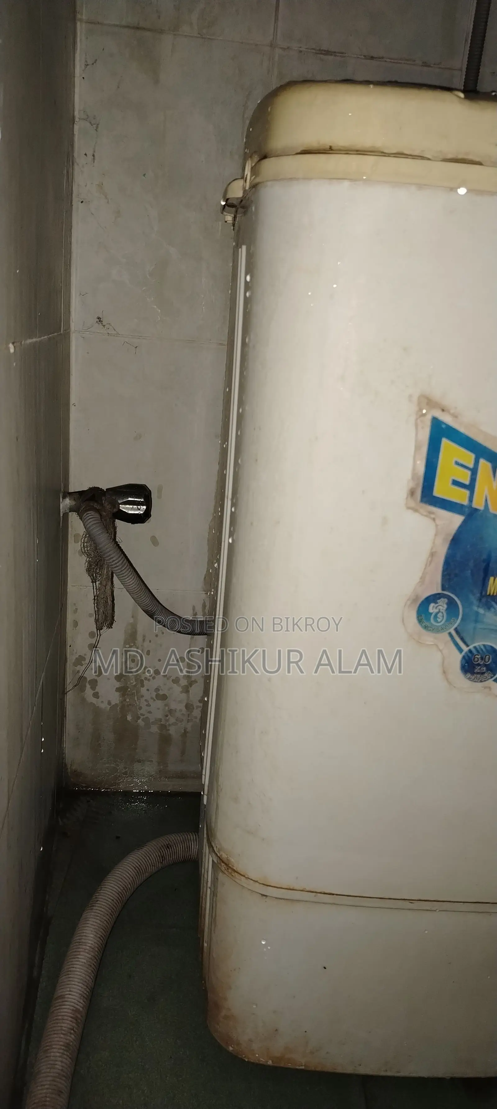 Manual Washing Machine Used