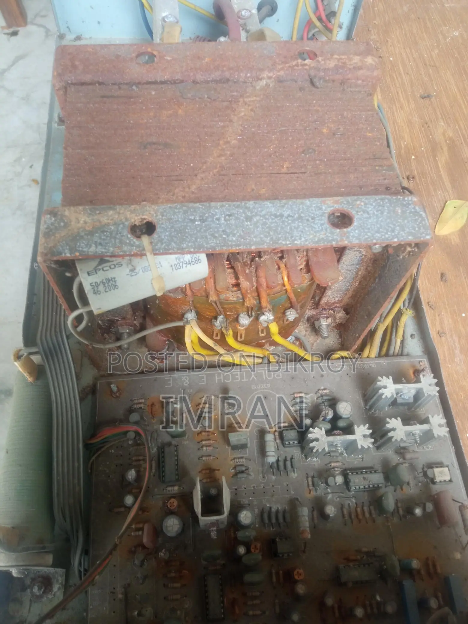 Used Defective IPS