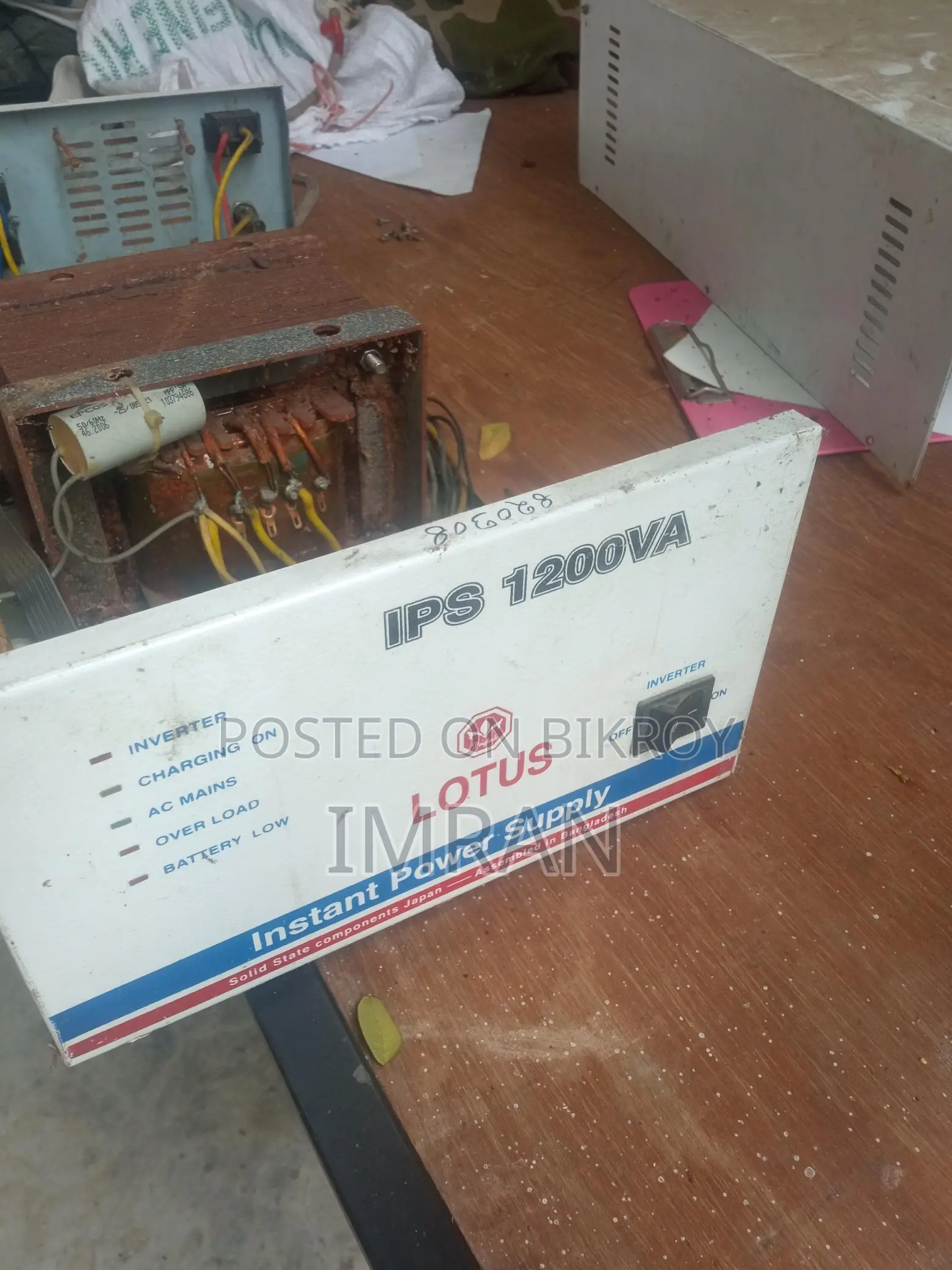 Used Defective IPS
