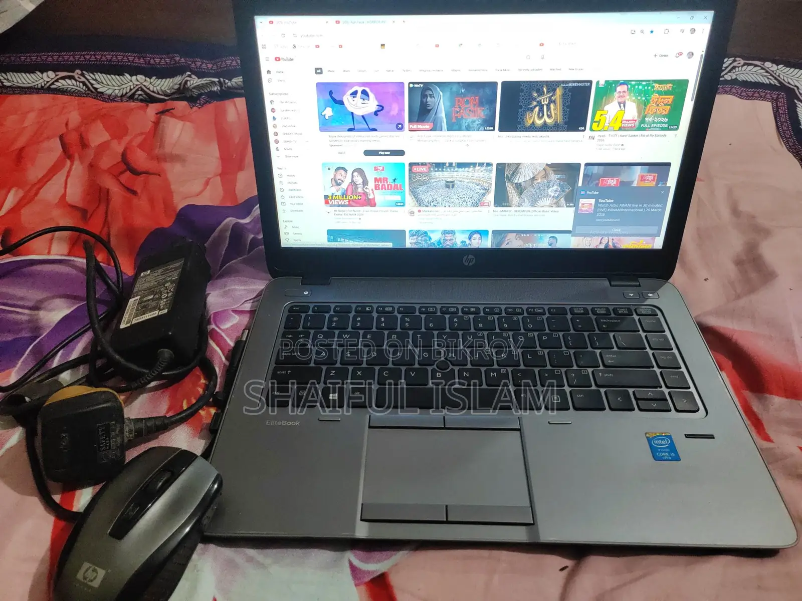 HP Laptop for sale