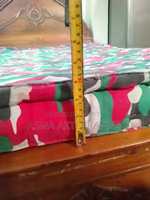 Floor Mattress (Jajim)
