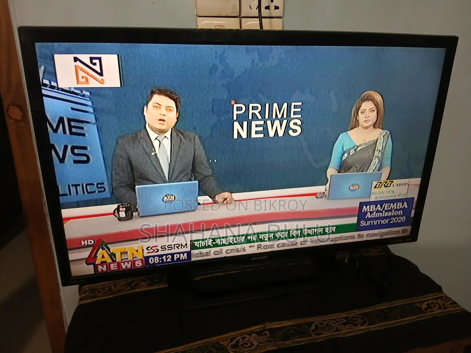 Sharp Brand TV
