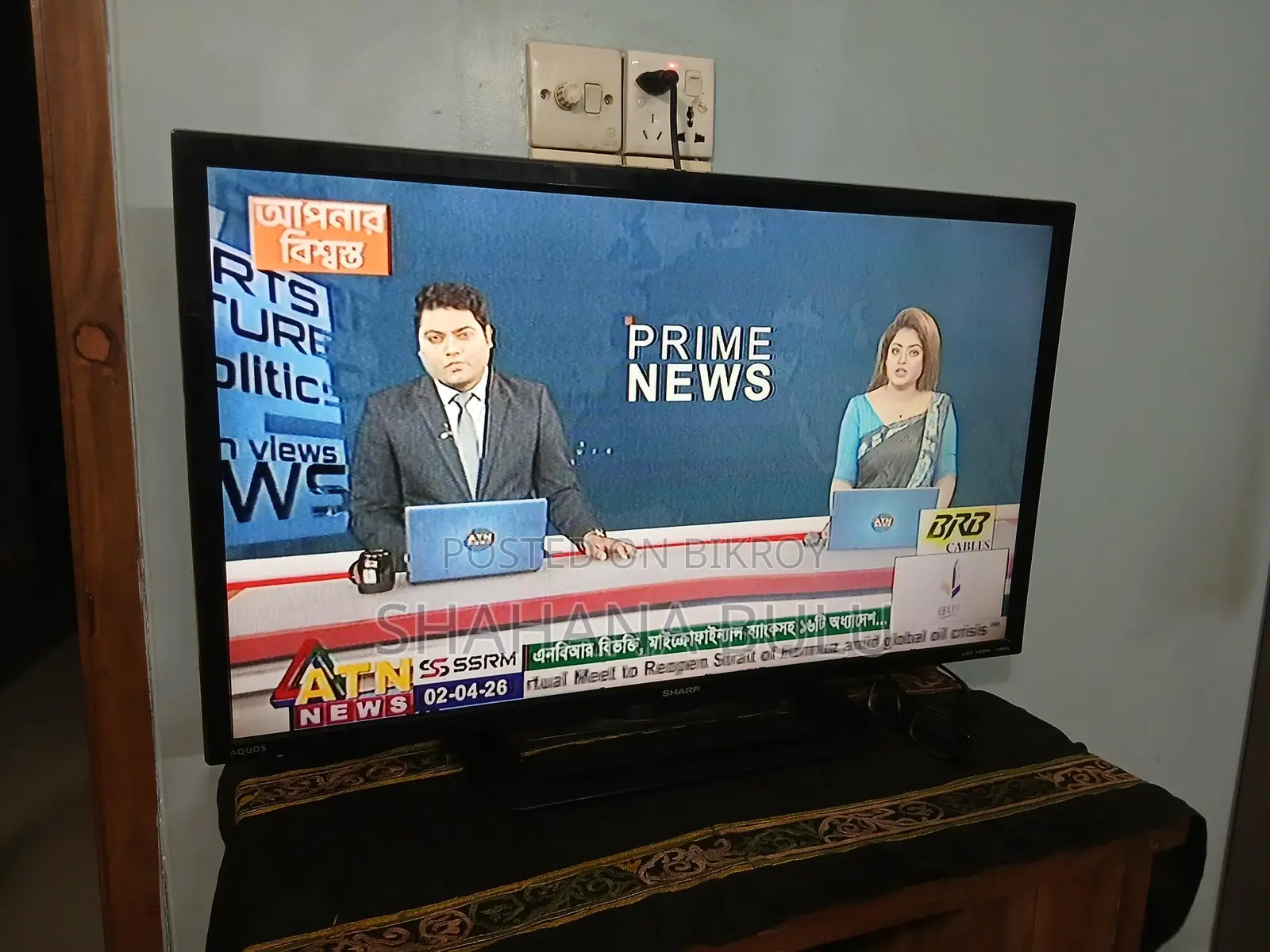 Sharp Brand TV