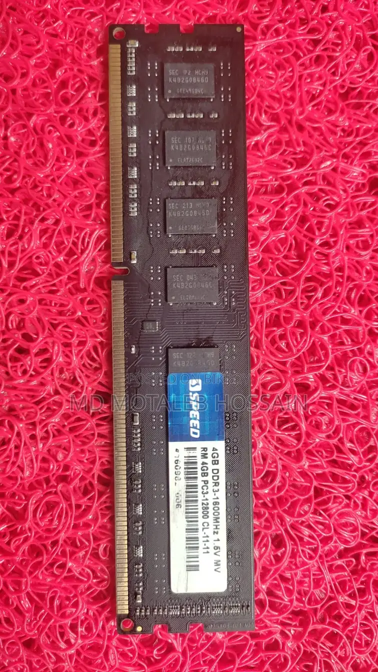 Intel Core I3, 3rd Gen