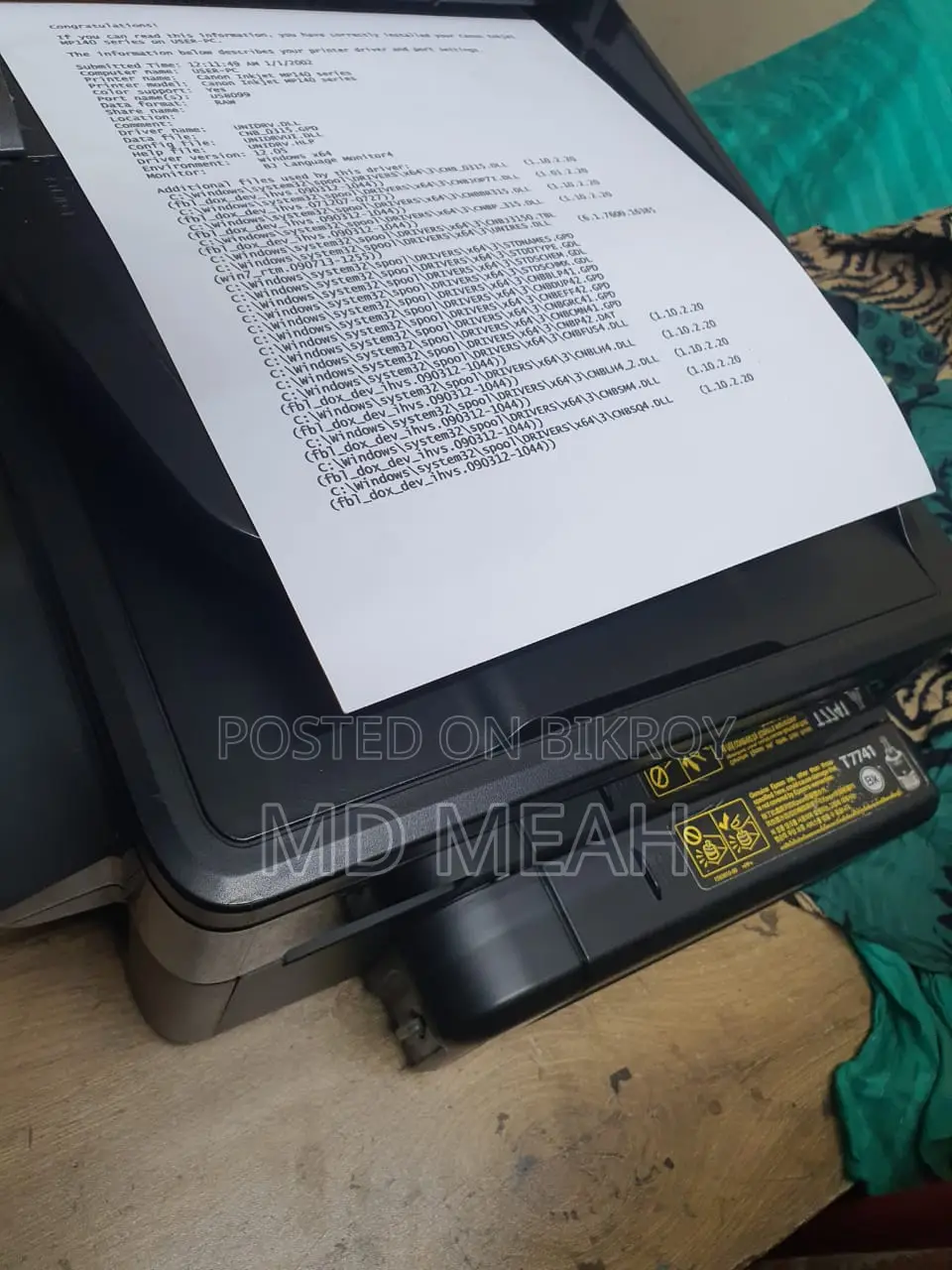 Epson M200 black All-in-One Printer
