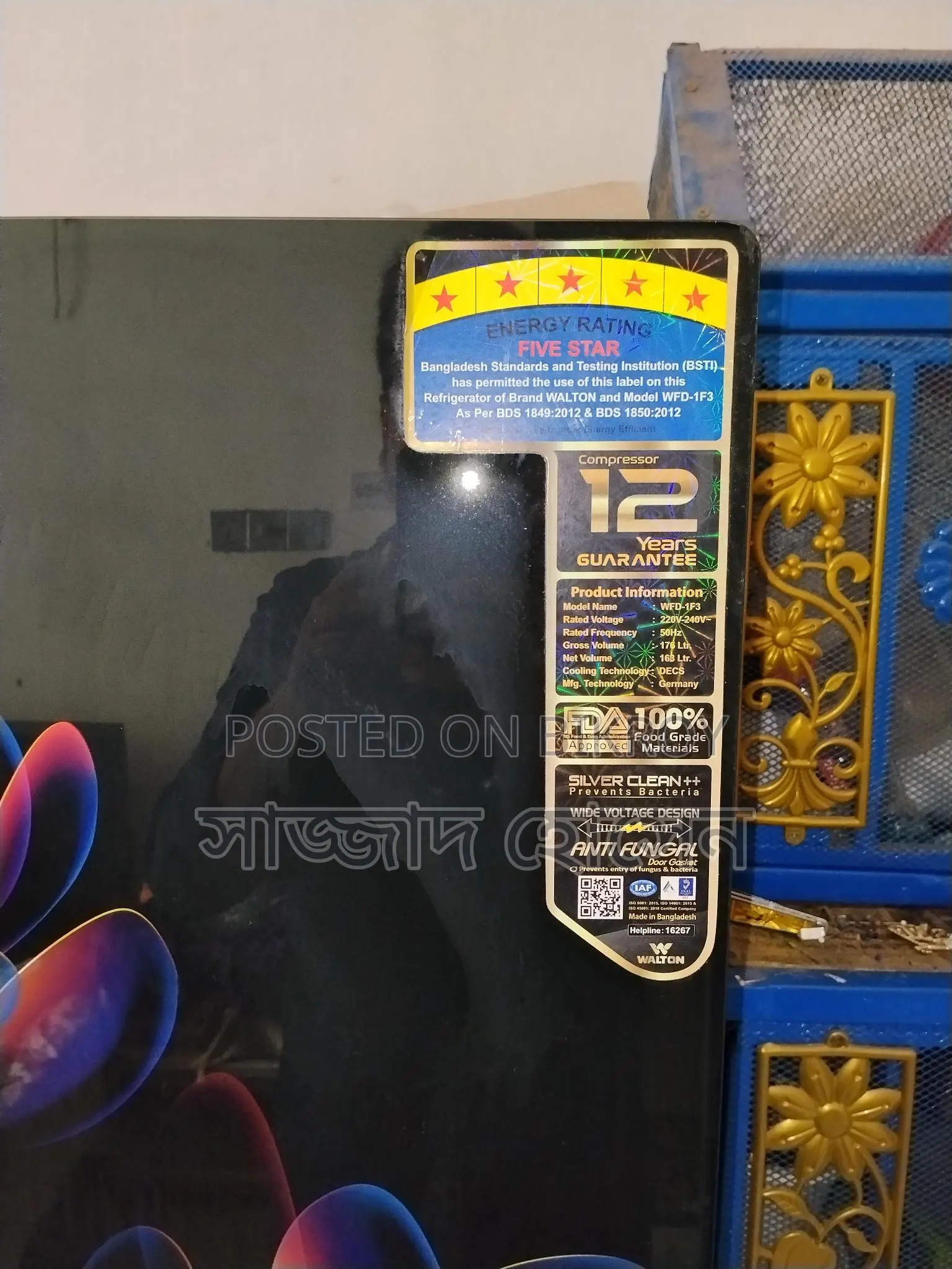 Walton Fridge