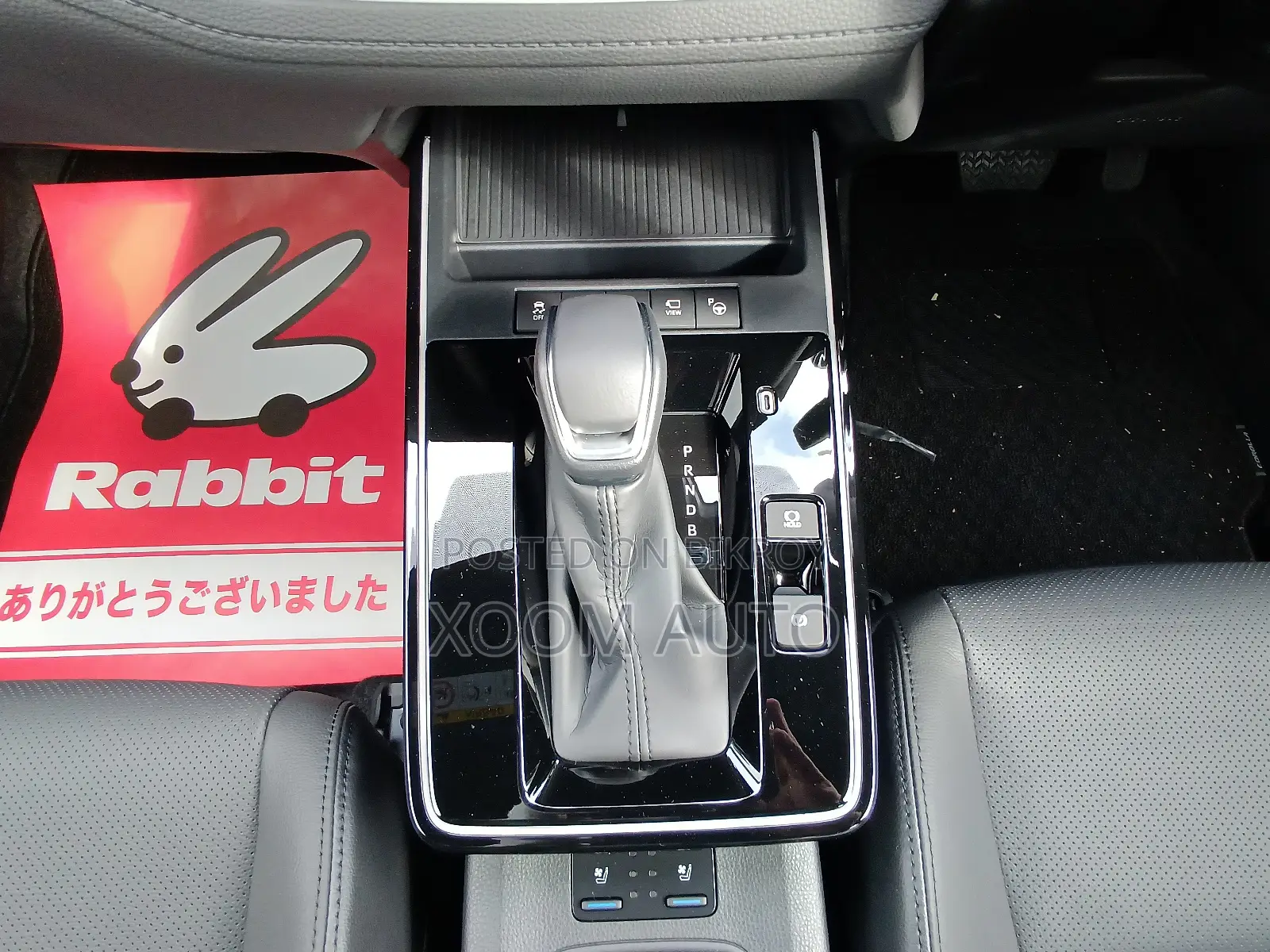 Toyota Corolla Cross Z LEATHER PEARLCOLOR 2025