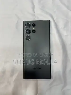 Samsung Galaxy S23 Ultra (Used)