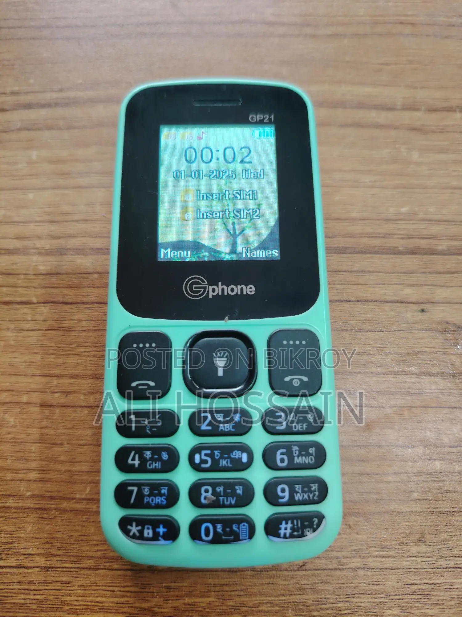 Gphone g21 (Used)