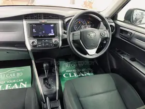 Toyota Fielder HYBRID 2020