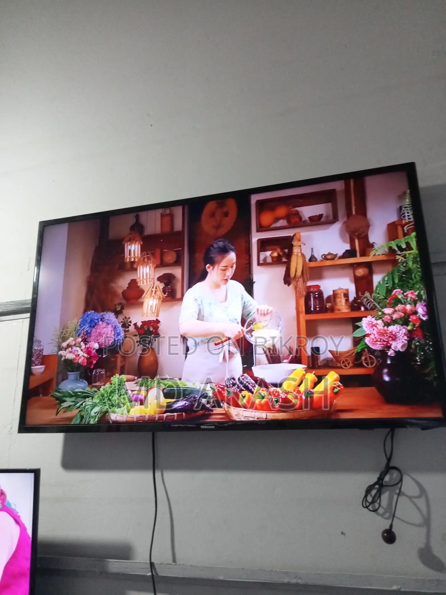 TV for Sale