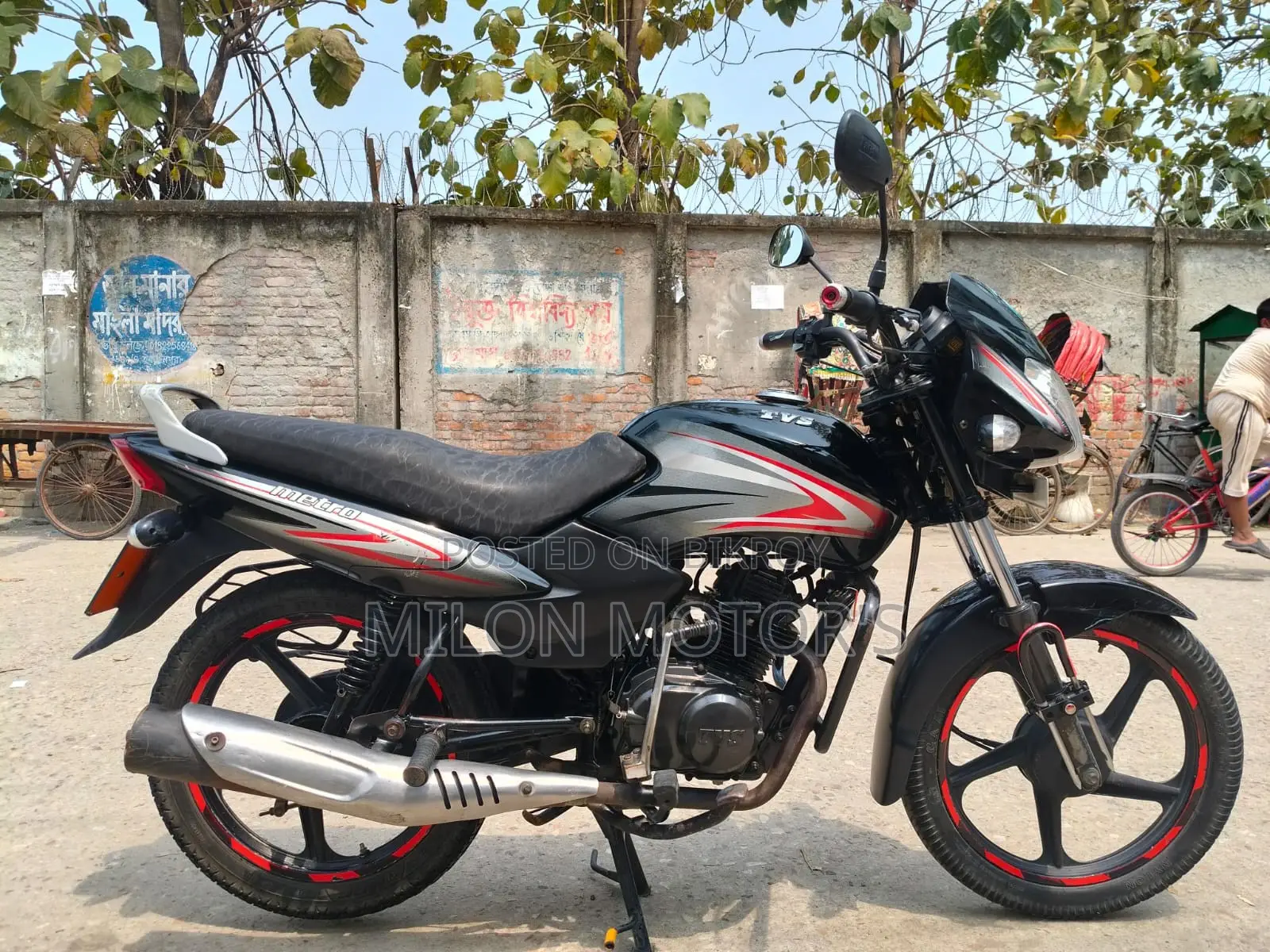 TVS Metro - 2020