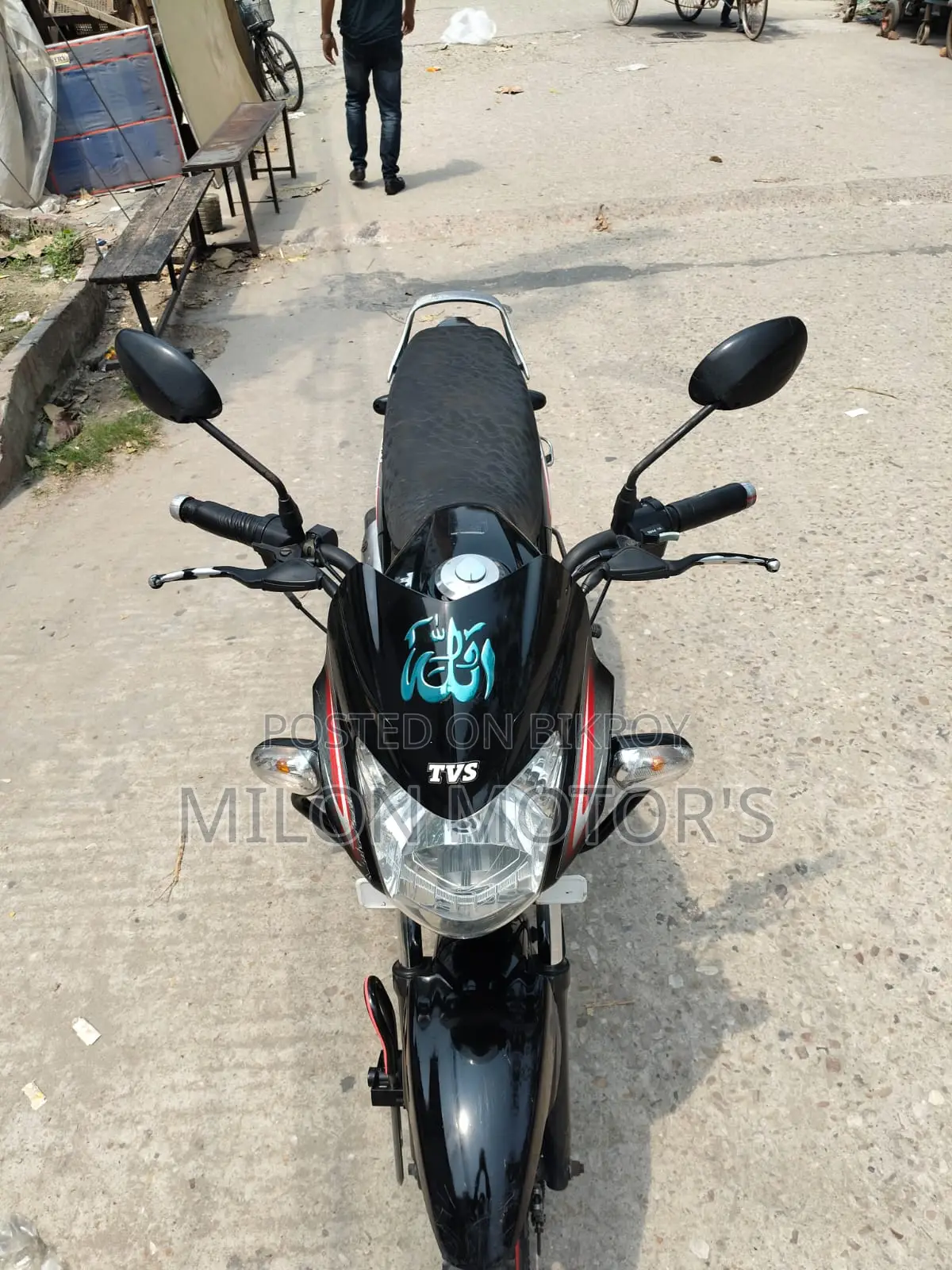 TVS Metro - 2020