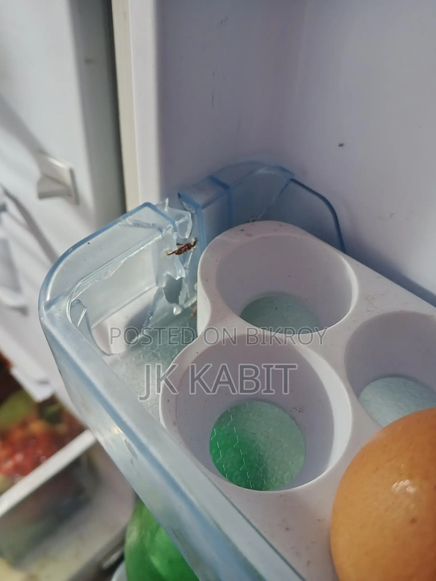 Vision Refrigerator 185 Liter