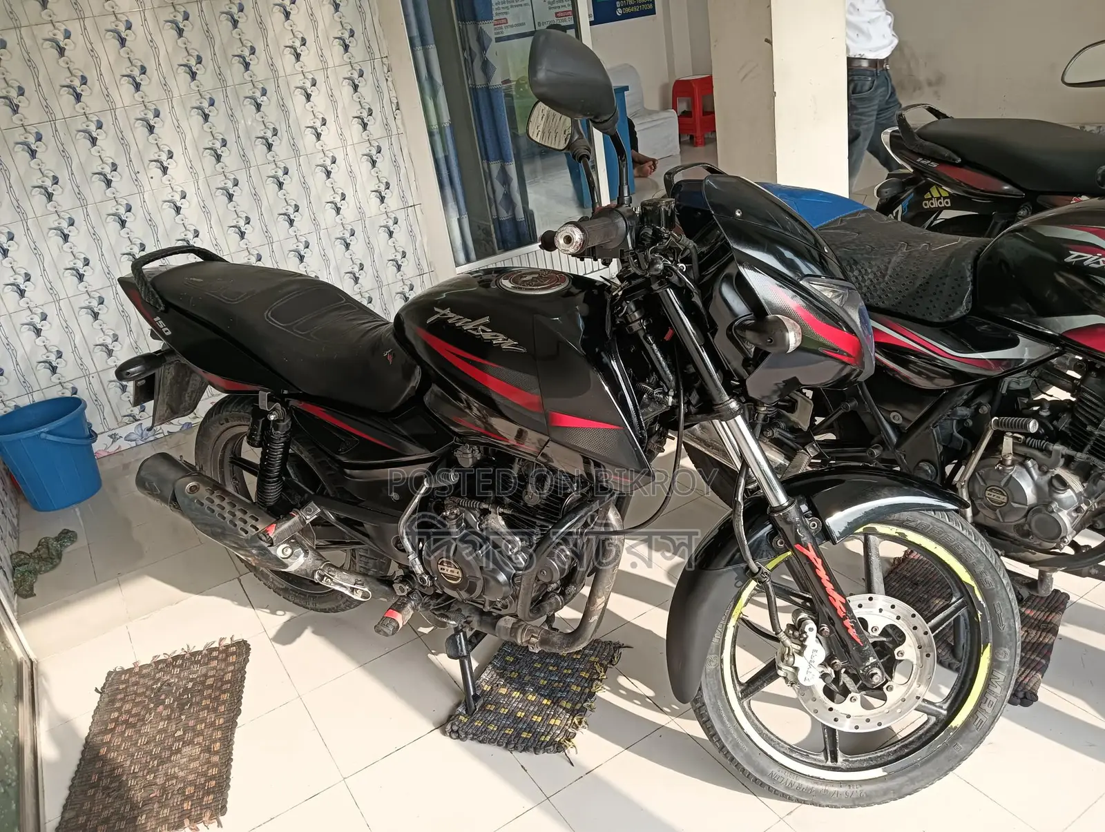 Bajaj Pulsar 150 digital plate 2014