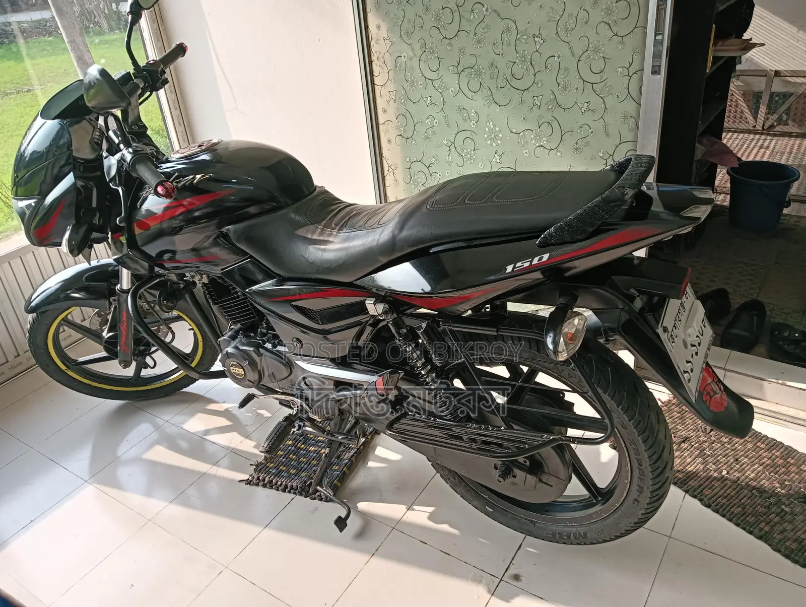 Bajaj Pulsar 150 digital plate 2014