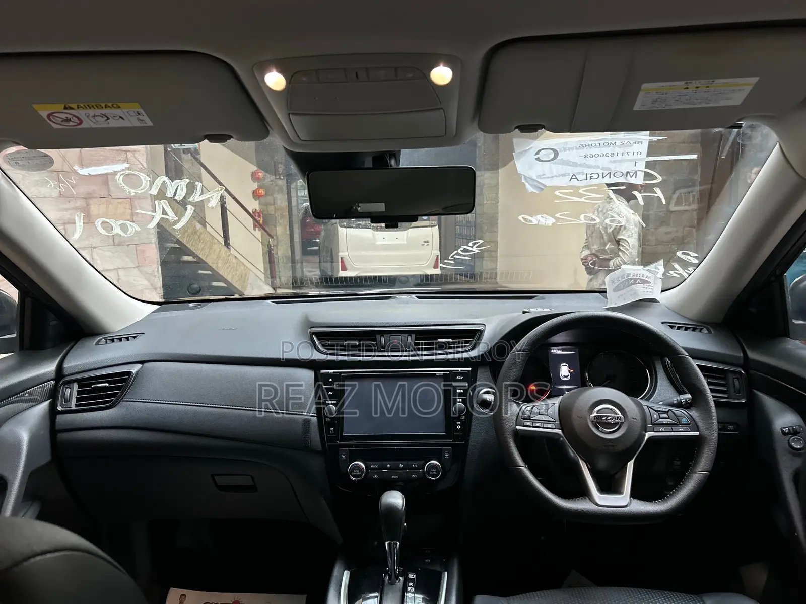 Nissan X-Trail EBP IMPERAL AMBER / 2020