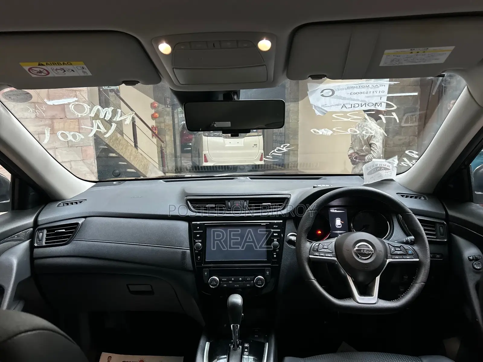 Nissan X-Trail EBP IMPERAL AMBER / 2020