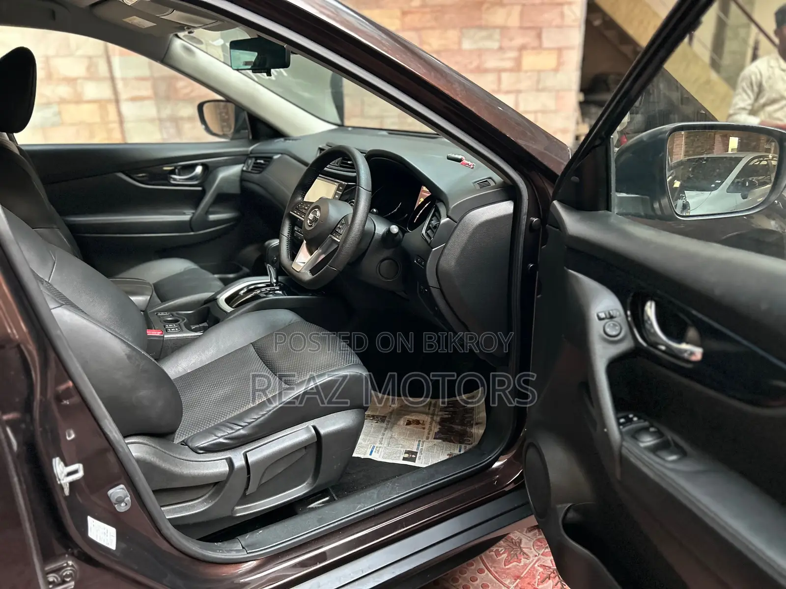 Nissan X-Trail EBP IMPERAL AMBER / 2020