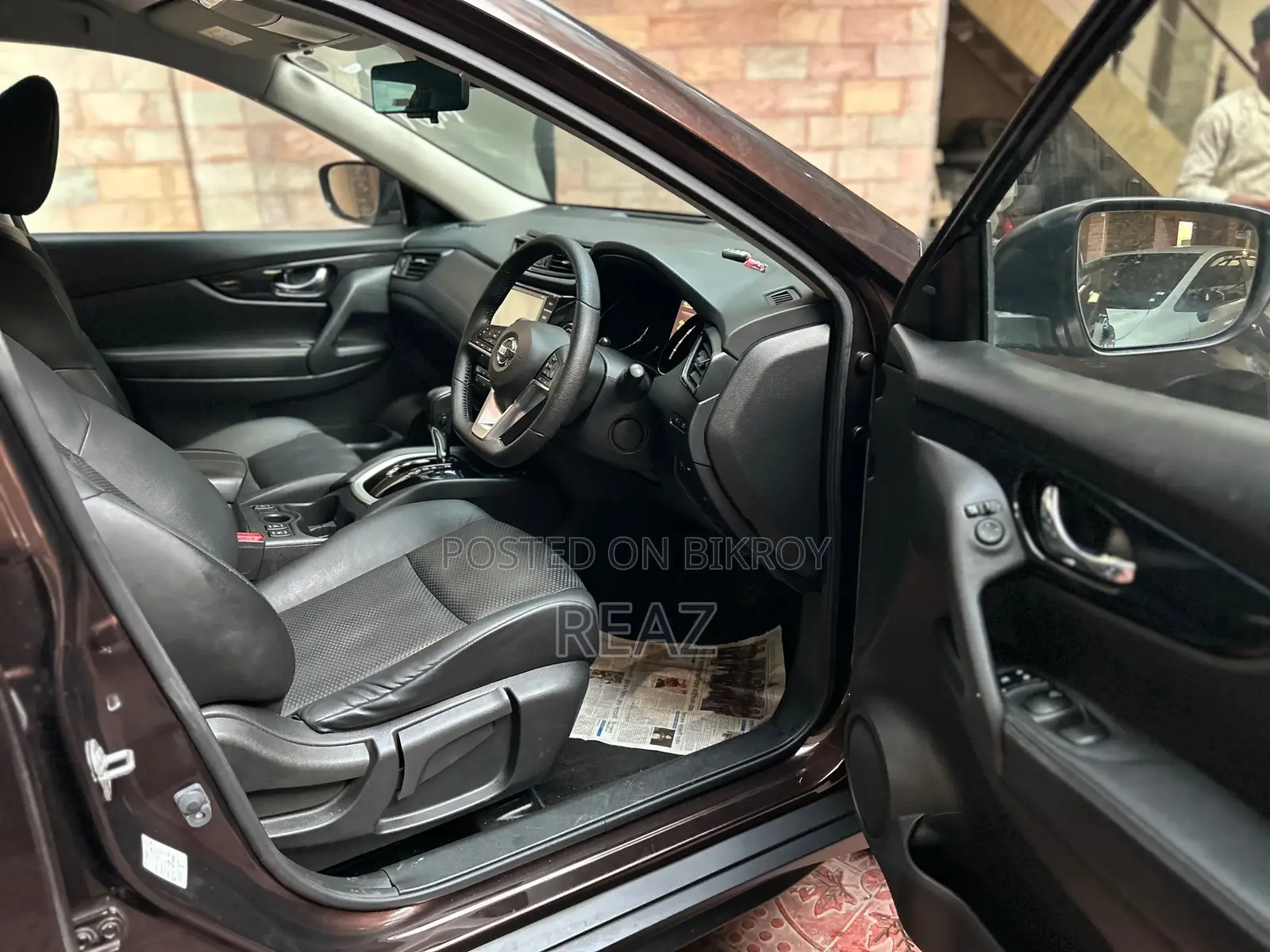 Nissan X-Trail EBP IMPERAL AMBER / 2020