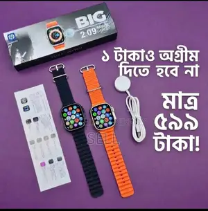 Smart Watch / Gori