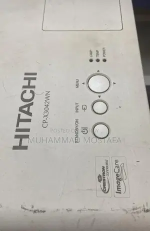 হিটাচি প্রজেক্টর