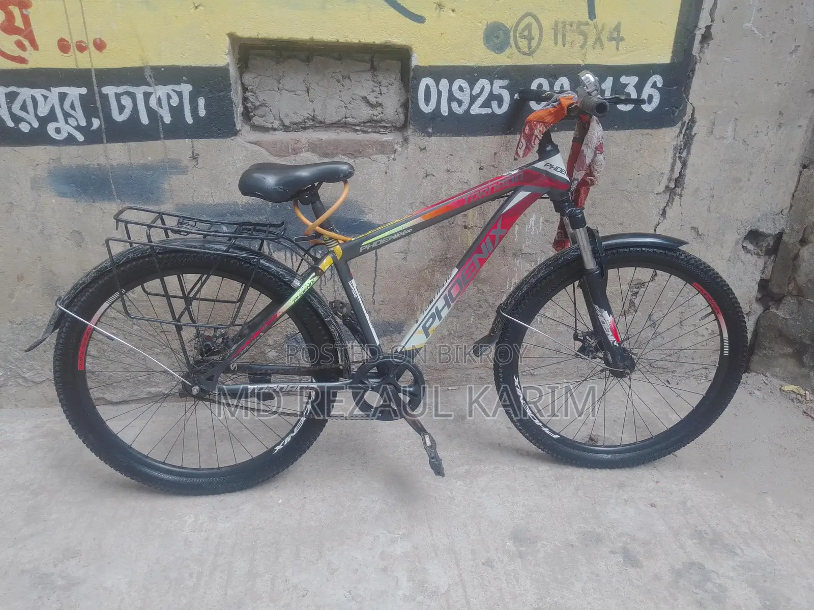 Bicycle for sale