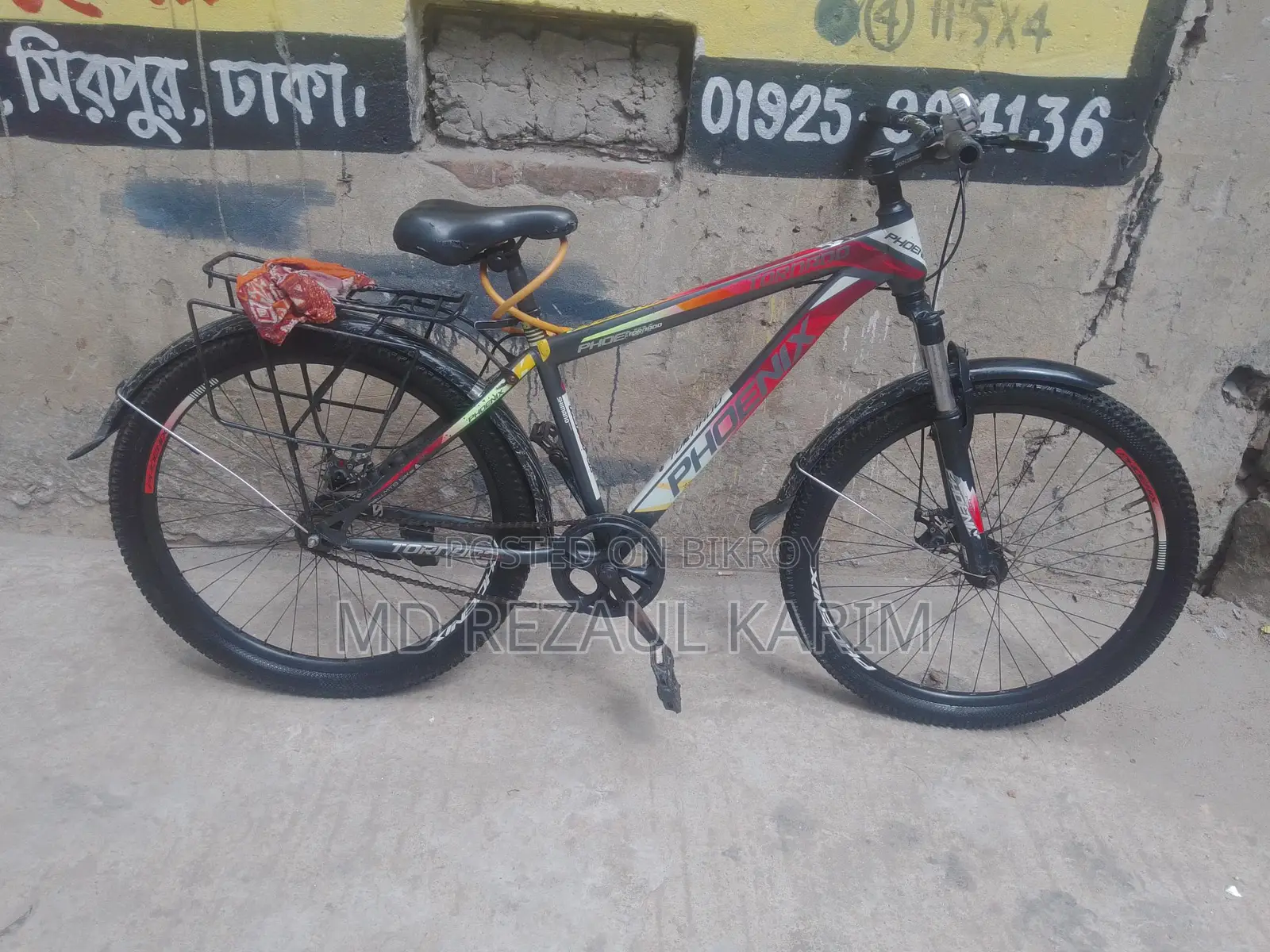 Bicycle for sale