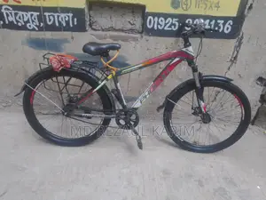 Bicycle for sale