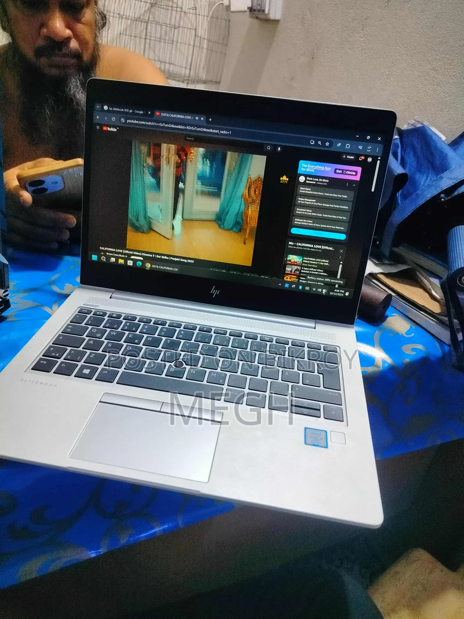 HP Elitebook smart look