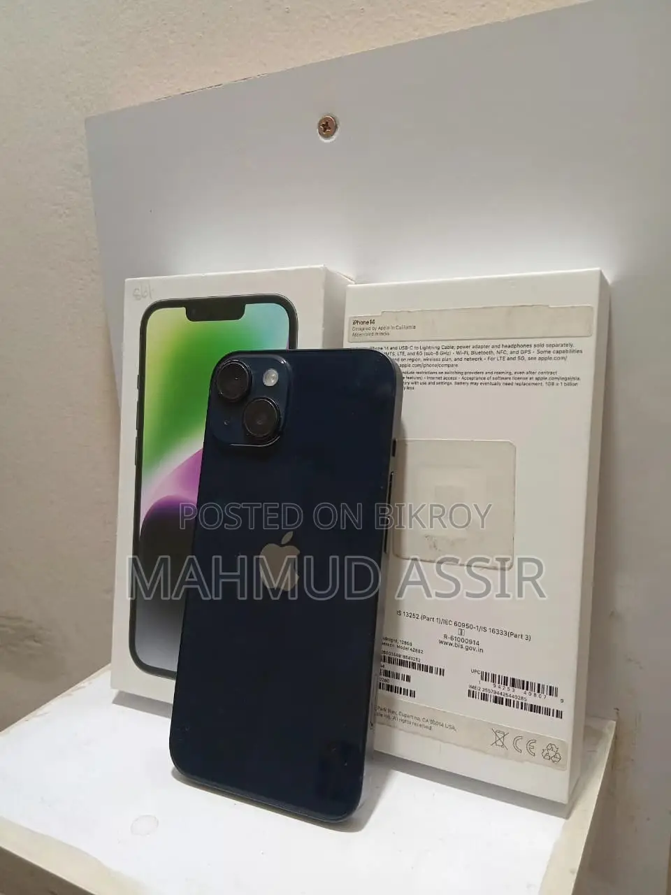 Apple iPhone 14 Indian Variant (Used)