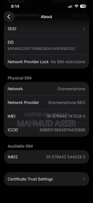 Apple iPhone 14 Indian Variant (Used)