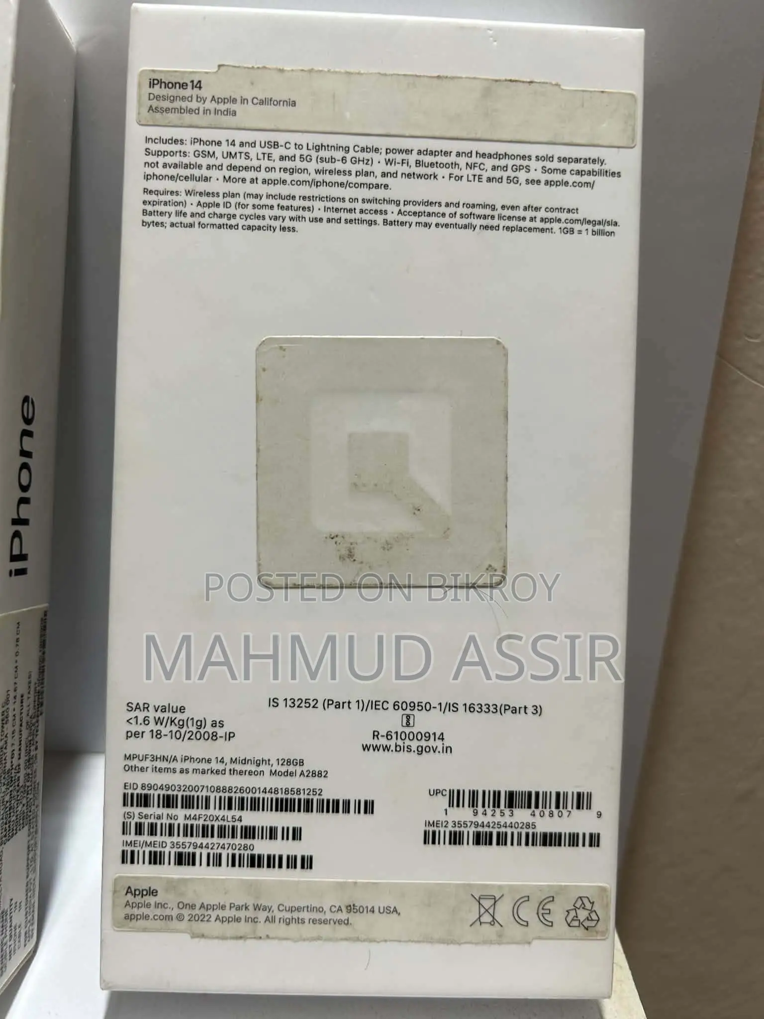 Apple iPhone 14 Indian Variant (Used)