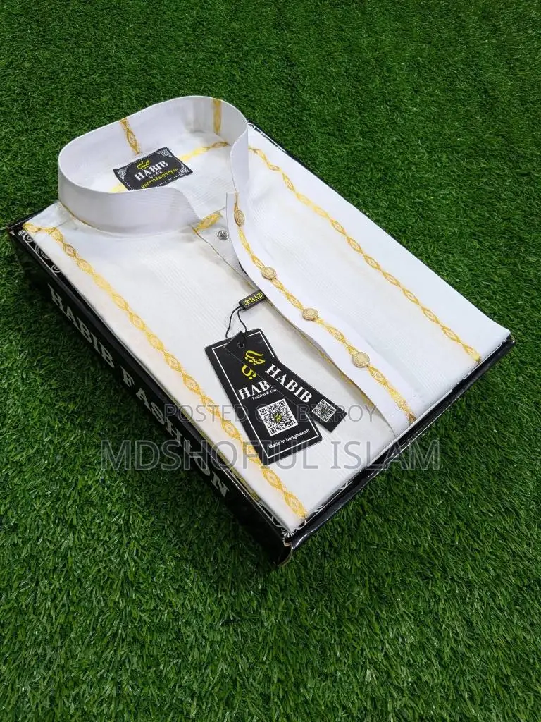 পাঞ্জাবি বিক্রি হবে