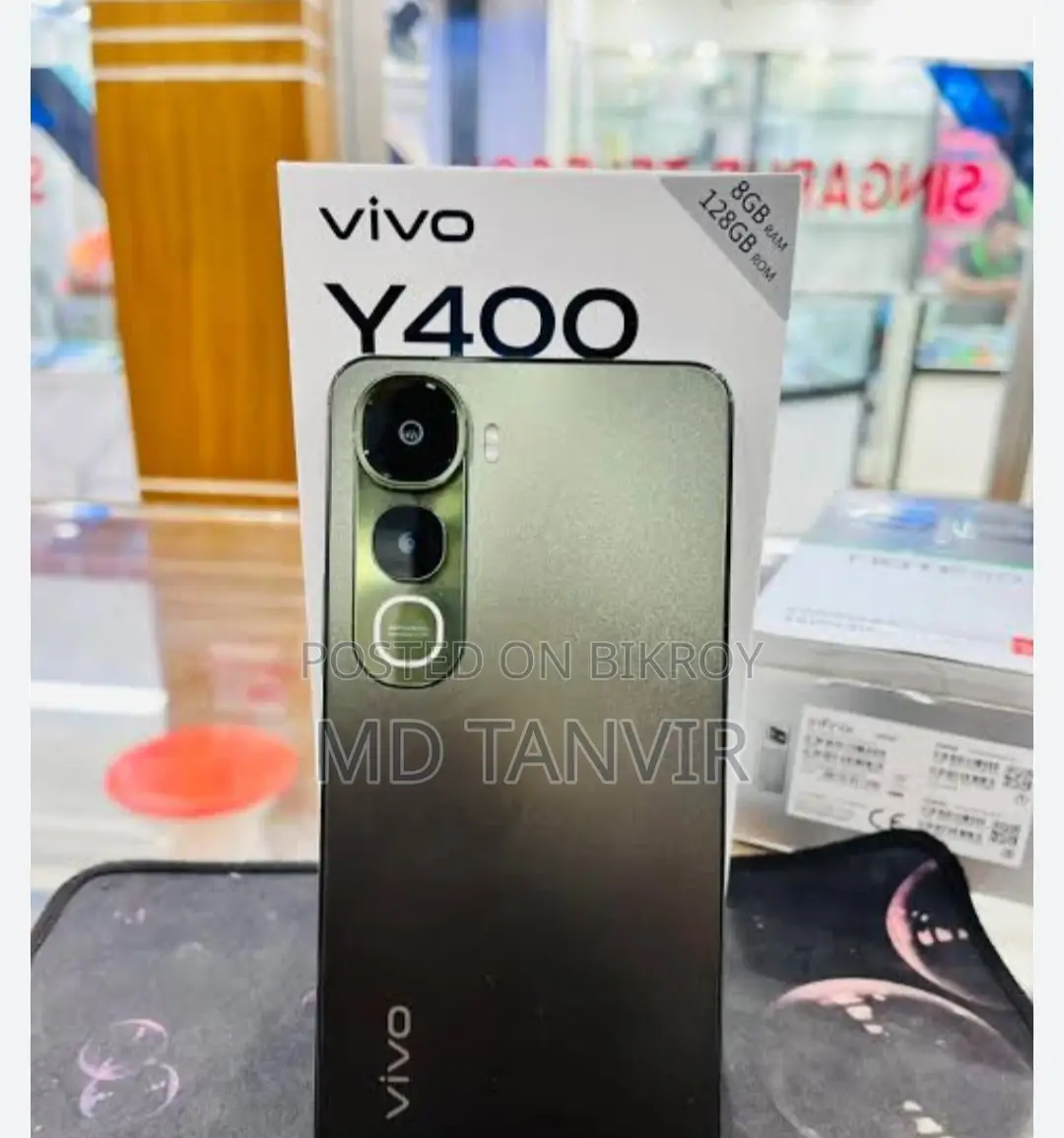 Vivo Y400 (Used)