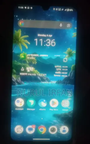 Vivo V23 128 GB Blue