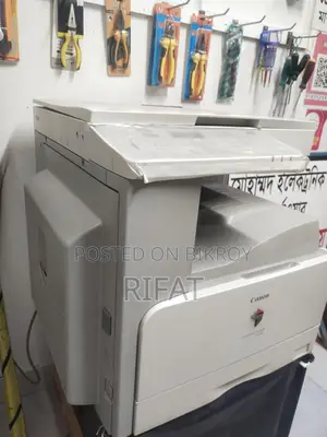 Canon Photocopier Machine